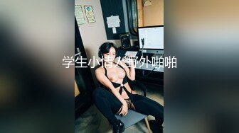 BLX-0051 姚宛儿 美乳网红的约炮教学 职人欲望城市 麻豆传媒映画