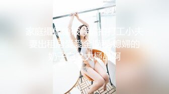 一代露出摄影大神【momobaby1106(随心情摄)】退役绝版作品，与北京天使有过联动