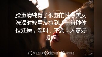 ✿双马尾学妹✿后入双马尾萝莉学妹，表面是大家文静乖巧小学妹 私下是爸爸的小淫娃 又乖又反差的女孩子谁不爱