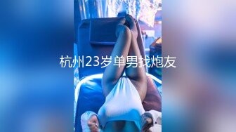 学舞蹈的小女友 幼儿园老湿去看她说想要了 趴着墙被输出 听听外面小朋友还在上课呢 进来就社死