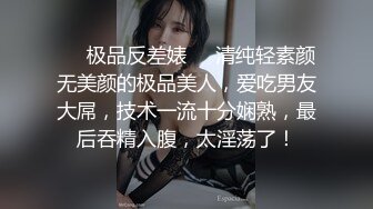 [MP4/ 548M] 极品淫荡女友极品淫荡女友91女神小芽芽不乖粉丝团内部私拍流出