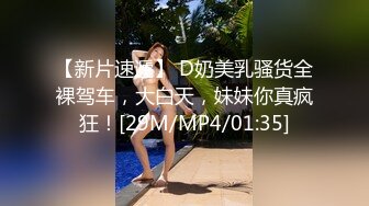 [MP4/ 604M]&nbsp;&nbsp;女电话男同事：真的假的，没干嘛啊看电视呢&nbsp;&nbsp;。 男：你个贱逼，又勾引狗男人来找你是不是