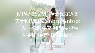 清纯大奶美眉 皮肤白皙苗条 公园游船吃鸡紧张又刺激 小穴抠的淫水泛滥 被无套中出 内