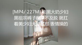 【又又又又鸭】neko酱-  淫语 极品筷子腿，萝莉风可爱嫩妹推特私拍8套，自摸啪啪各种制服诱惑，非常小母狗