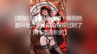 ☆震撼网红私拍秘泄密★☆【OnlyFans】▶群狼求档◀ 百万粉丝可盐可甜撸铁健身教练Yummy露脸私拍~啪啪紫薇COSER非常反差 (14)