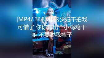 ED Mosaic E奶美甲师报复男友 疯狂与3男大乱斗