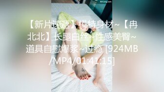 自录无水~黑白配~P3【华仔勇闯东南亚】大秀合集~调教爆操~黑白反差~性爱椅【17V】 (10)