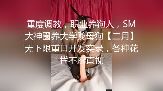 STP24606 牛仔小短裤，抓着奶子吸吮，骑脸舔逼爽翻天，灵活小腰骑乘自己动，扛起腿猛怼