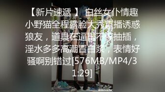 [MP4]情欲四射推特网红尤物▌甜心宝贝 ▌性感旗袍女郎 舔舐鲜嫩美味小穴 粗屌刺入爆肏小穴内射中出