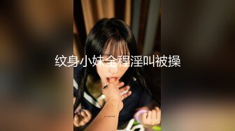 【新速片遞】&nbsp;&nbsp;&nbsp;&nbsp;黑丝大肚子漂亮少妇 啊用力怼骚逼 射哪里 射骚逼里 奶大逼肥 被无套内射 [438MB/MP4/17:04]