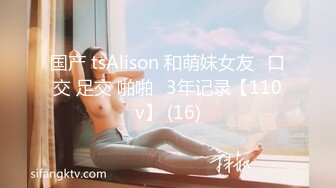 【最新??顶级骚货】豪乳网红女神『谭晓彤』最新⑧月付费私拍 美女出浴身诱惑 高叉连体T背 女神发骚太欠操 高清1080P版