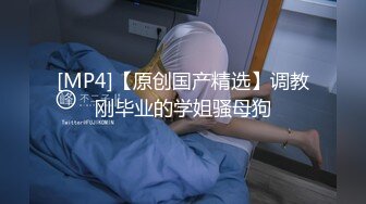 最新2018長腿美乳網紅妹可愛的小胖丁新作-首次啪啪性愛淪陷