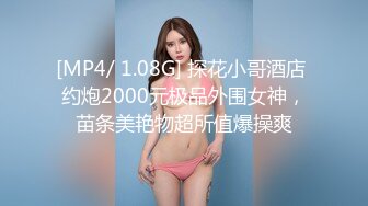 麻豆传媒 MCY0164 高端外围竟是妈妈朋友 楚梦舒