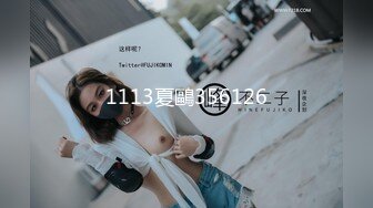 [原創錄制](no_sex)20240128_这个主播很废纸