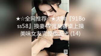 沃尔玛超市遇见瓜子脸美女小姐姐，遂跟着上厕所偷拍她尿尿，有人进来赶紧躲到对面厕所继续拍，小尿还蛮性感！1