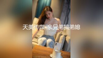 18岁白丝少女小母狗