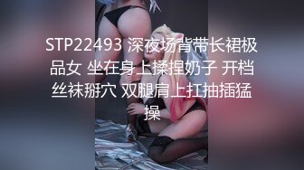 澡堂子内部员工紧盯一个丰满的少妇洗澡