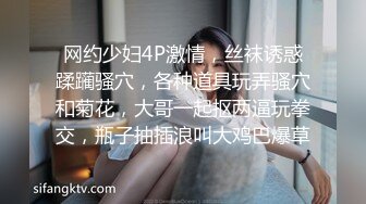 暴力内射了两次~分两段发吧妹妹实在太紧了，不打润滑液根本进不去！