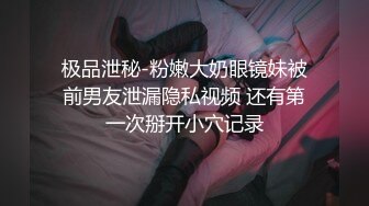 PMC-057-少妇房东色诱租客被操哭.爆乳勾引猛操处理-乔安