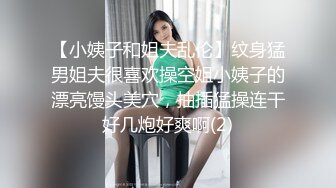 [MP4/ 1.22G] 这样的御姐气质少妇真是尤物啊 白嫩饱满肉体奶子坚挺屁股肥大轻易就让人欲望沸腾不停大力啪啪