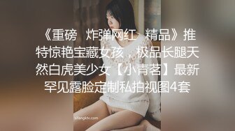 【OnlyFans】台湾网黄【露娜的異想世界】露出野外多人运动【60V】 (42)