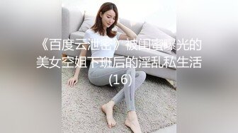 [MP4]新秀服务周到大奶女技师，这钱花的值按摩乳推，口活一流各种舔