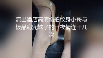 极品网红HongKongDoll,甜美游戏陪玩3