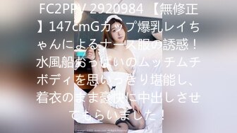 因为掉了钱包而摸妈妈的奶子。 堀川奈美