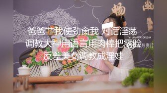 外围女神场持续&nbsp;&nbsp;甜美温婉小仙女 性爱百科全书 各种姿势大屌猛插彻底征服了