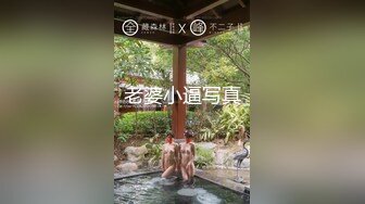 广西文理学院女海后黄姝瑾被男友发现被绿后曝光性爱视频流出 (4)