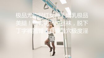 【技校小妹】，看着很清纯的00后小妹，乖巧邻家范