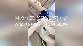 [MP4/ 1.71G] 绝对精彩！爆乳双女女同大战！穿戴20CM假屌操逼，骑乘位插到底，淫骚四溅，各种姿势真会玩