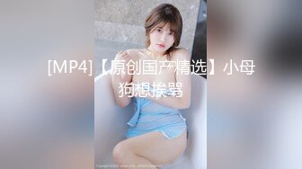 女仆装美腿肥臀网红骚女 ，跪地翘起等待被主人操，丁字裤勒着美穴 ，舔屌吸吮按头插嘴很淫荡 ，后入大屁股颜射2K高清