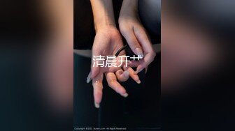 [MP4/1.2GB]姐妹榨汁機一起跟小哥雙飛啪啪，顏值高身材好玩的開活好不粘人，床上的極品尤物