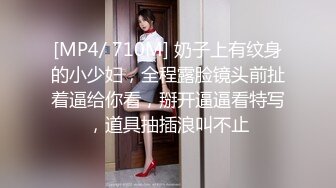 丝袜大波系列3