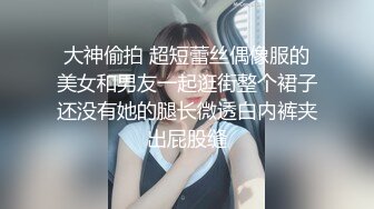 全景偷拍憋了很久的少妇 这泡尿可真猛