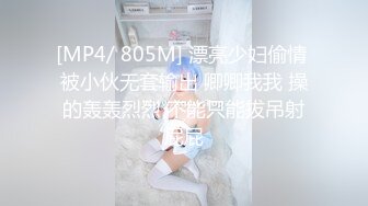 平台骚女神AVOVE跟大哥出来车震，无毛白虎逼风骚迷人舌吻口交，让大哥舔逼无套抽插内射中出刺激