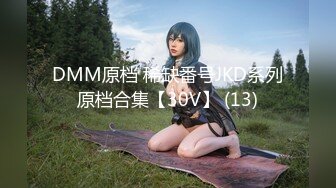 ❤️√ 【凯迪拉克】正规足浴店勾搭6位女技师个个都很好胸大人美~摸奶~打飞机~蹭逼