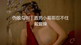 [2DF2] 圣诞夜小强哥去spa会所找了个漂亮女技师大保健毒龙口爆白浆很久没做爱了射了不少[MP4/99.4MB][BT种子]