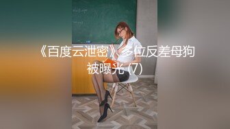 现在的大学生真会玩【一只兔叽吖】校花双女神~!完全放飞自我~疯狂无套群P，少女淫乱盛宴 (3)