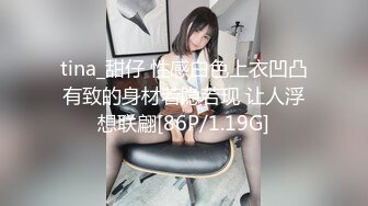 完成度の高い極上美女