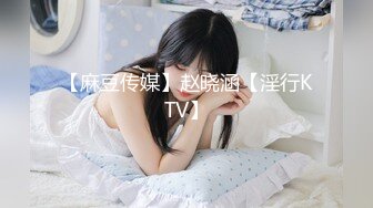 【新片速遞】&nbsp;&nbsp;新来的纯情小妹全程露脸穿着黑丝情趣装诱惑狼友大秀发骚，听指挥互动撩骚脱光光，揉奶抠逼看特写，精彩刺激[859MB/MP4/01:01:51]