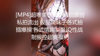 【上古资源】零几到一几年良家换妻泄密7部合集 百度泄露 这女的是真厉害3男1女玩4P 第12弹！