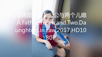 美女在厕所用自慰棒自慰