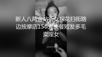 [MP4]酒店给女神级颜值美乳嫩模拍写真 拍完还送啪啪啪福利