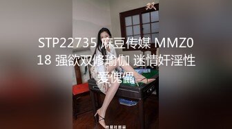 80多斤精瘦小姐姐！黑框眼镜大长腿！开档黑丝高跟鞋，地板上假吊插穴，娇喘呻吟