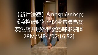 [HD/1.7G] 2023-04-13 绝对领域LY-053急需肉棒解渴的淫荡少女