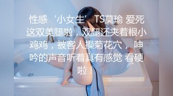 亚籍主播NovaPatra收费上门服务自拍啪啪啪