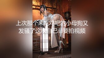 超颜值女神『小鹿丢了』梦幻联动『欲梦』挺乳粉穴魔幻身材 双飞女神超美小穴流出白浆