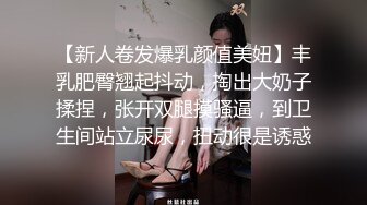 [MP4]STP26217 【幸福老哥双飞美臀骚女】跪着翘起屁股舔逼叠罗汉舔屌扣穴轮流吃JB扶腰后入爆操上位骑乘换着操 VIP0600